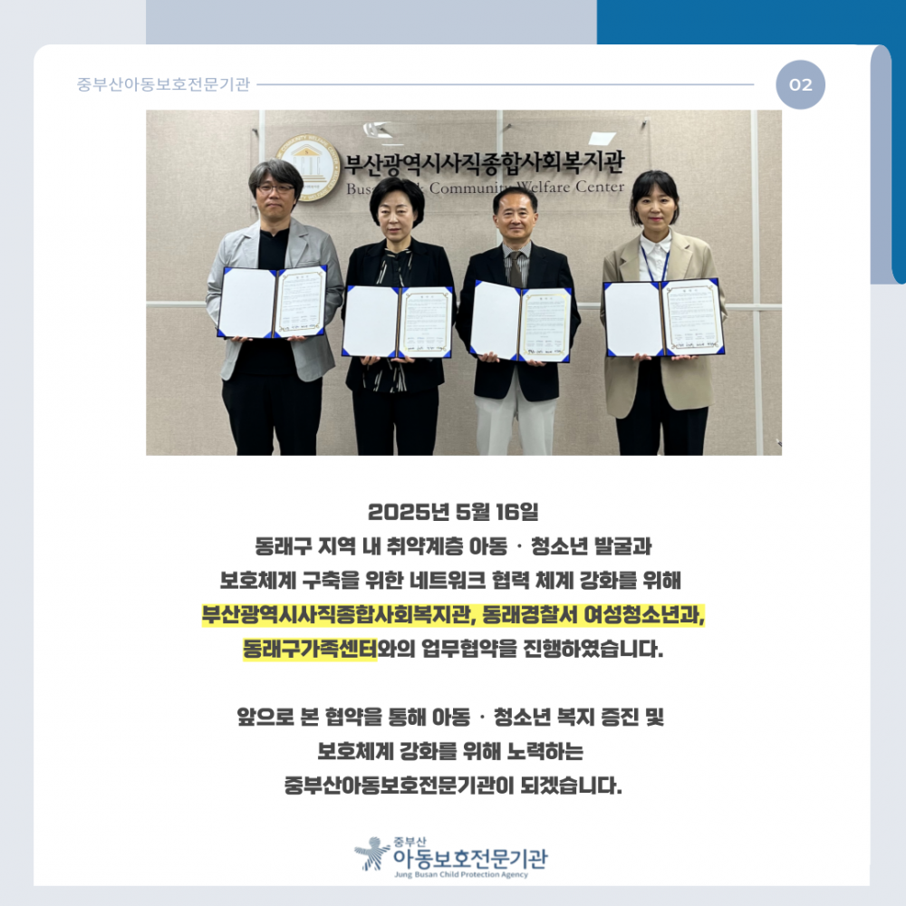 ead4d586a591860c7de9f73a8fa7281f_1748323838_569.png