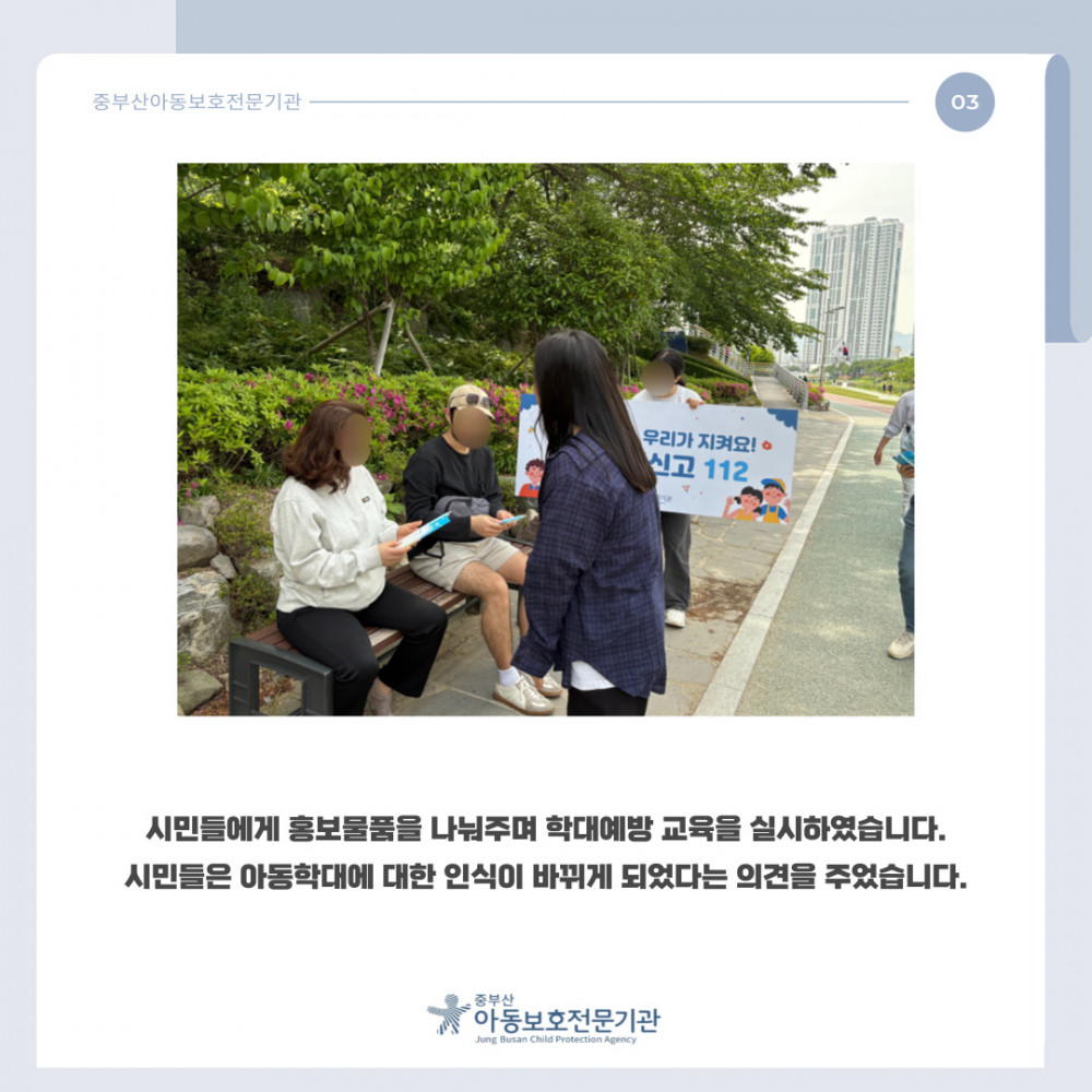 ead4d586a591860c7de9f73a8fa7281f_1748323918_9232.jpg