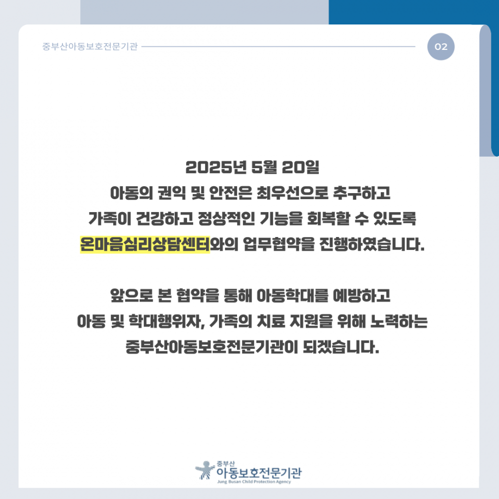 ead4d586a591860c7de9f73a8fa7281f_1748324071_6957.png