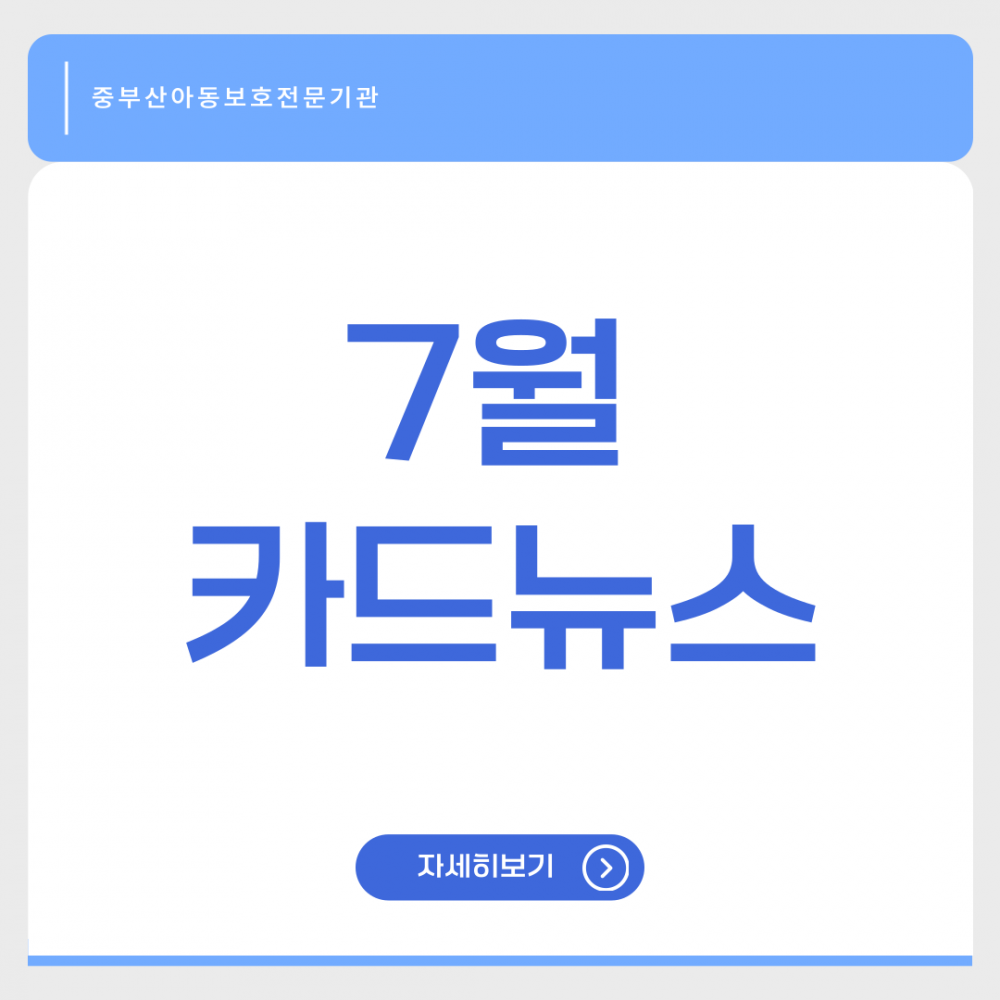87b373afe976fe37facb6de5277e9b01_1754037701_192.png