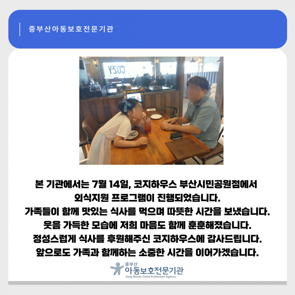 87b373afe976fe37facb6de5277e9b01_1754037701_3016.png