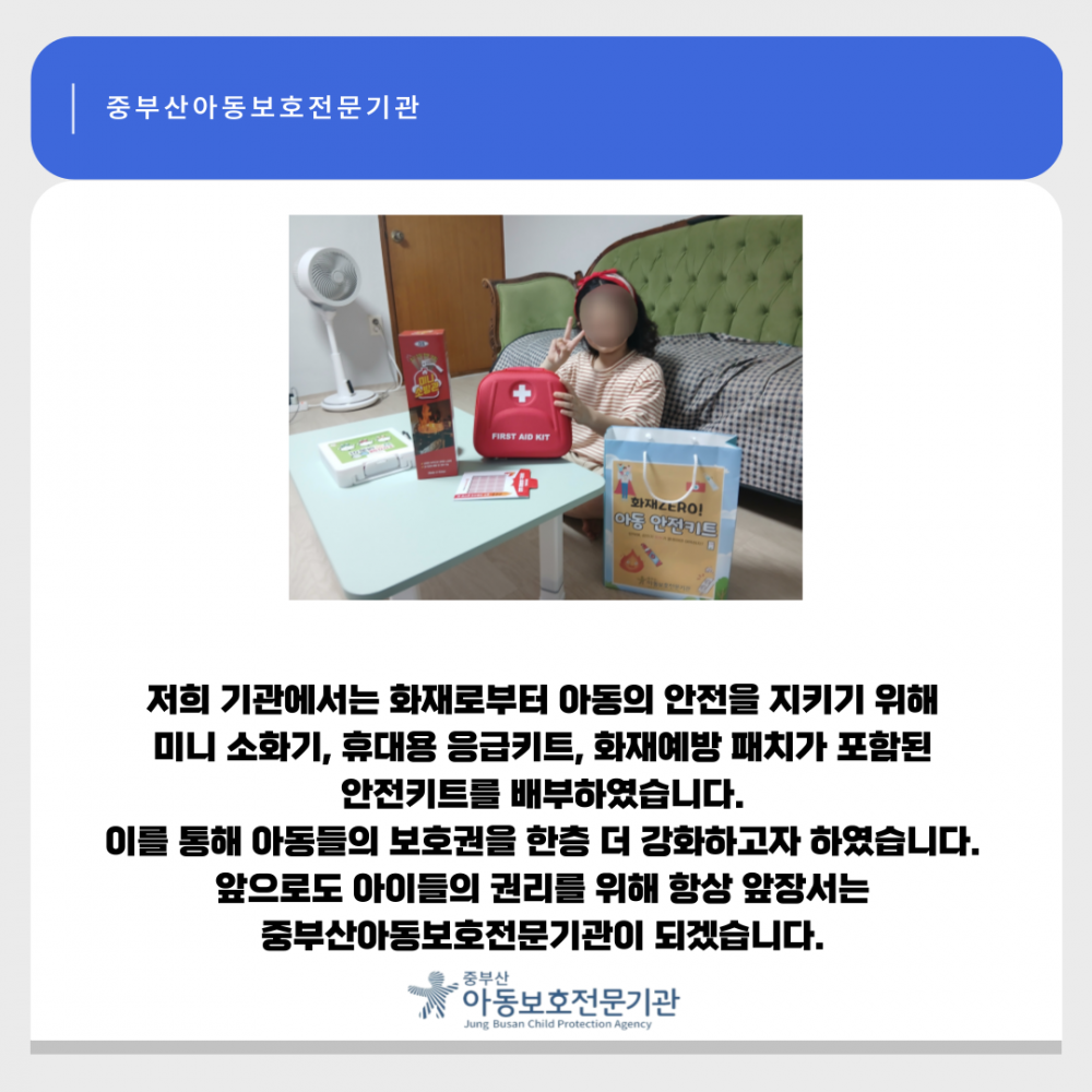 87b373afe976fe37facb6de5277e9b01_1754037701_3987.png