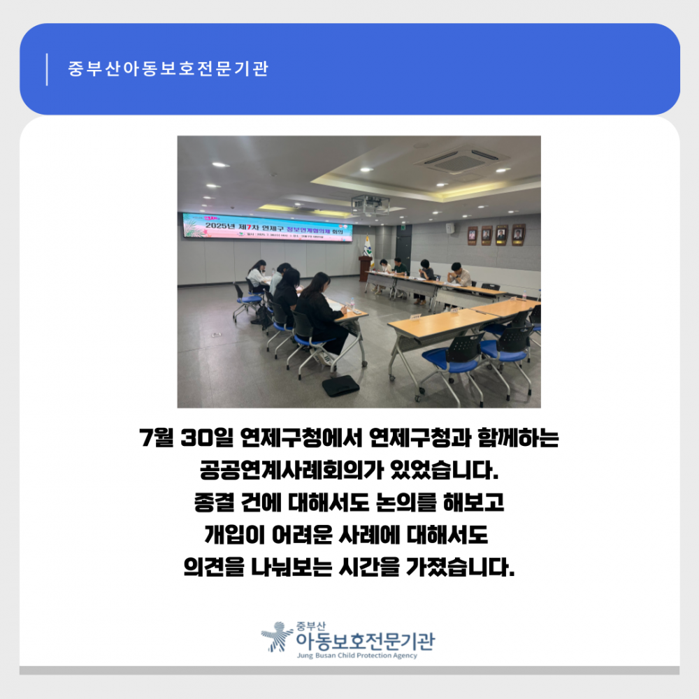 87b373afe976fe37facb6de5277e9b01_1754037701_5725.png
