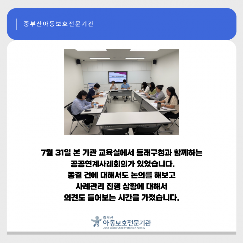87b373afe976fe37facb6de5277e9b01_1754037701_6934.png