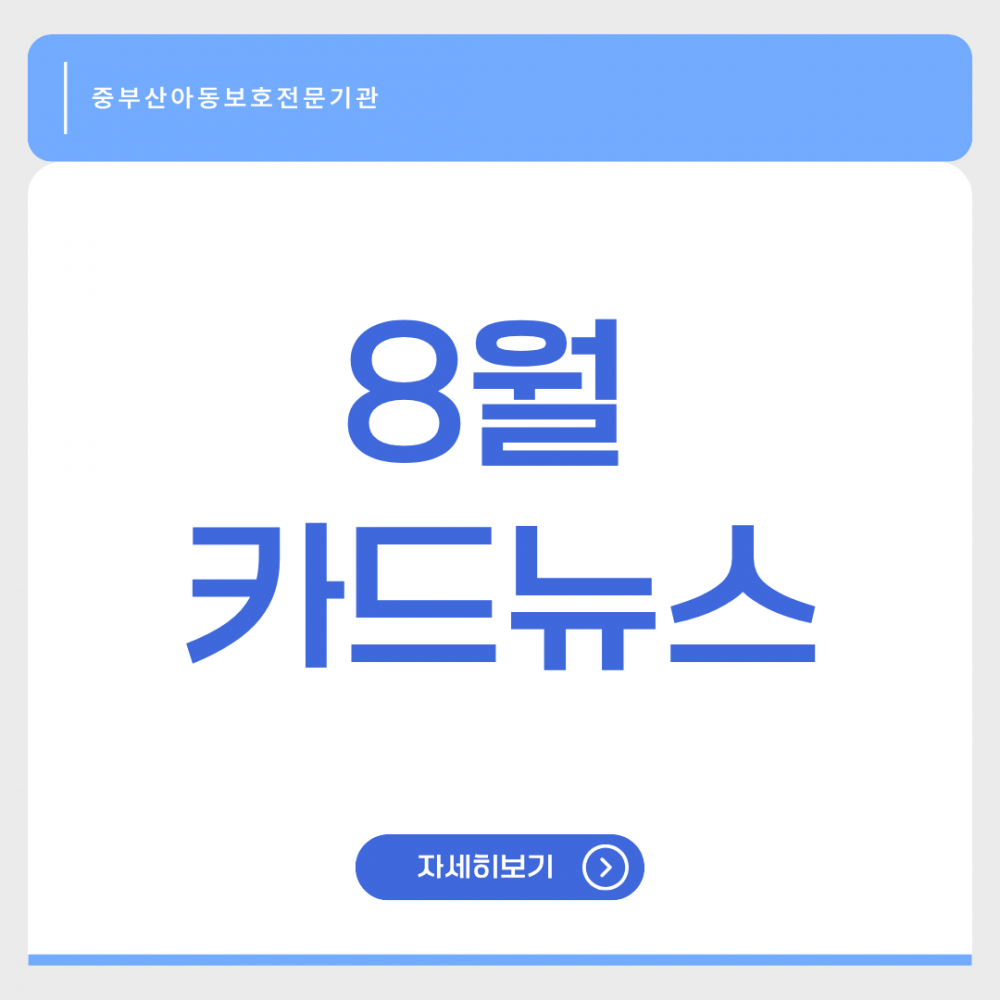 34925c68e043b7ed0df7b5867d176e5f_1758091786_24.png
