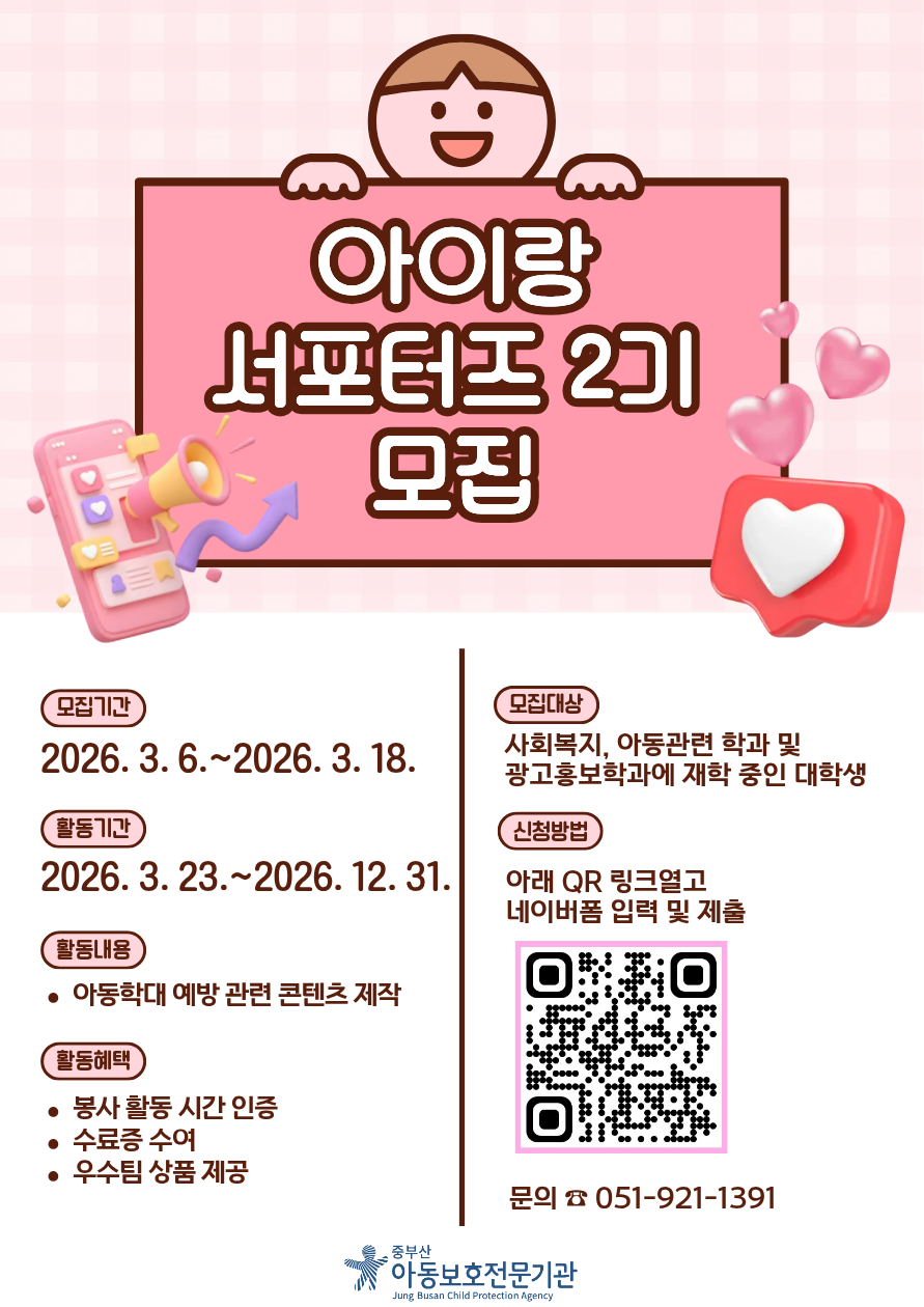 dc7a30555512692a74e8ee6ff28656db_1773032123_8749.png dc7a30555512692a74e8ee6ff28656db_1773032123_8749.png