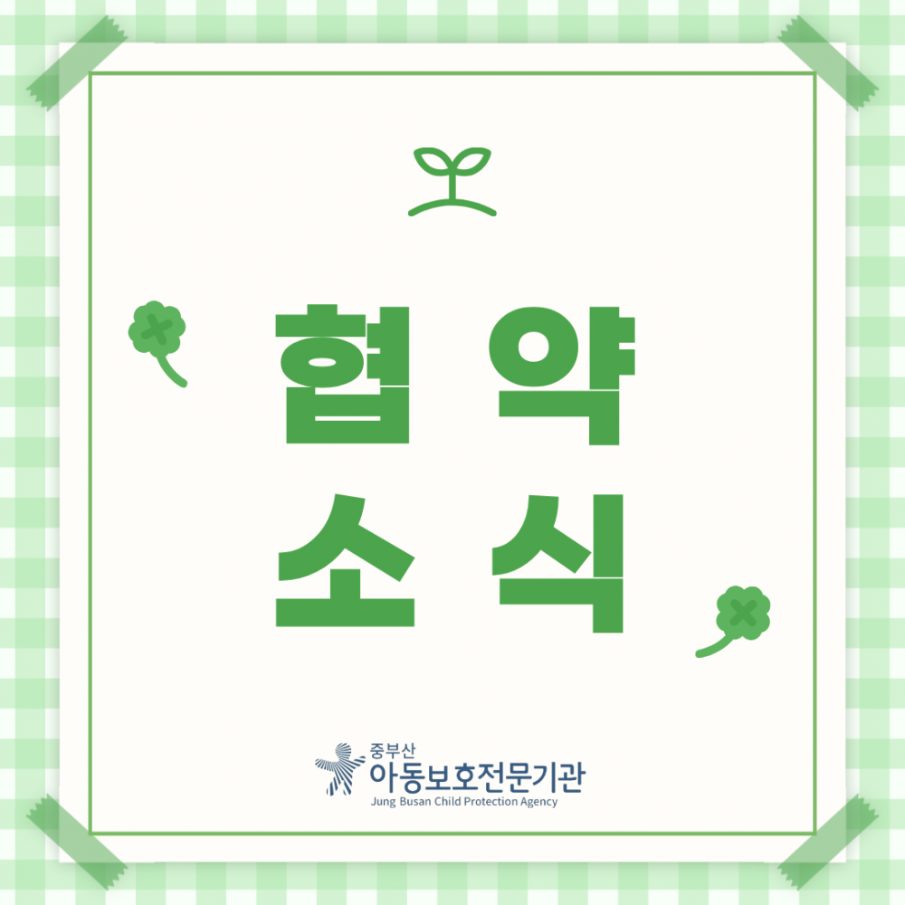 e48d192a5c55bc2a37ac5fb0553b0266_1780385154_2519.png