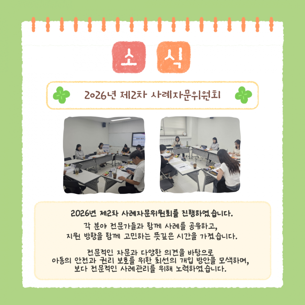 3795cdd8ed8327dd7eb0a7956a730b78_1783036825_9791.png