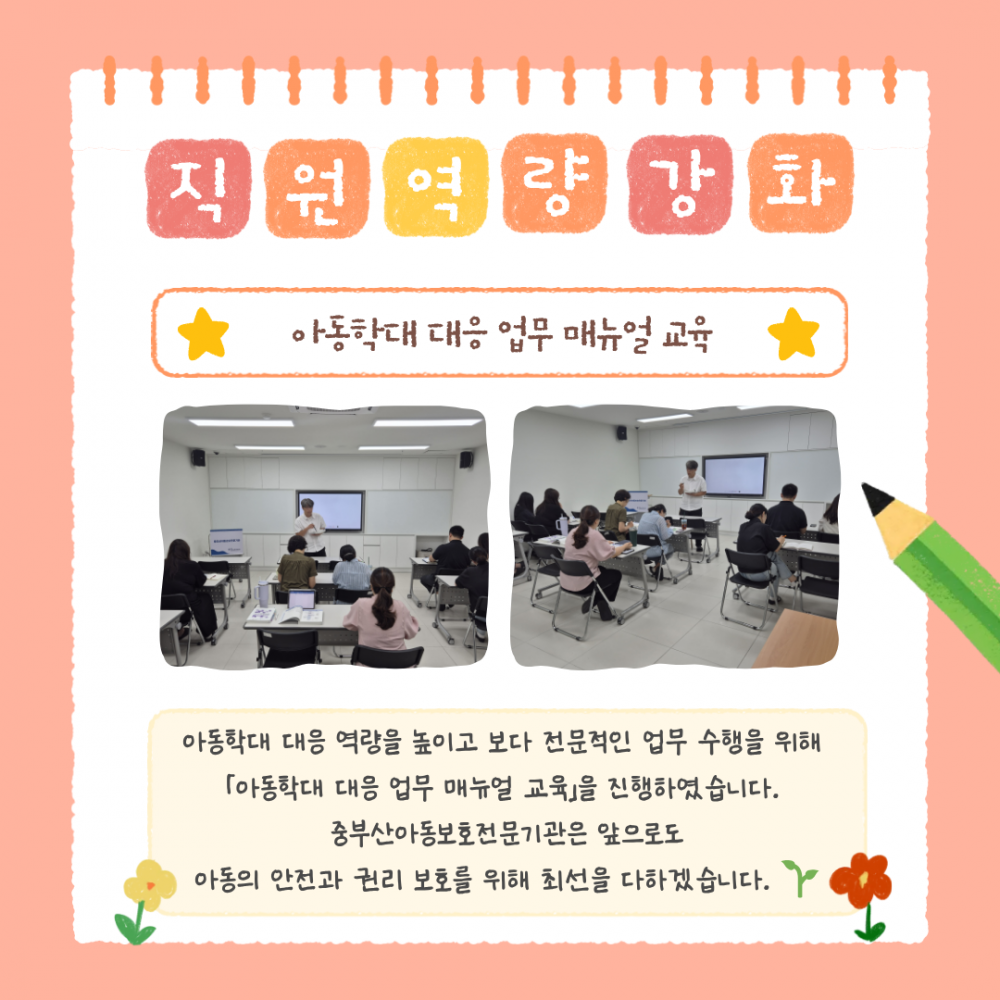 a96d88d1fdca0d75d891f78dc19bfae4_1788169827_4853.png
