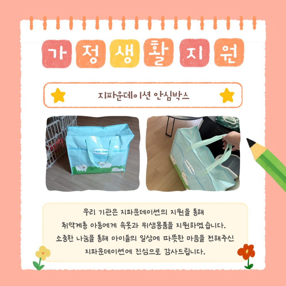 a96d88d1fdca0d75d891f78dc19bfae4_1788169827_7931.png