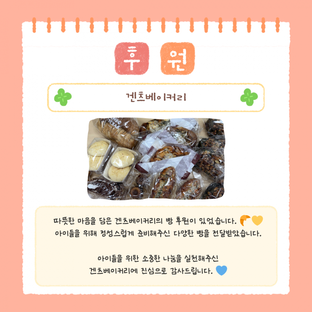 a96d88d1fdca0d75d891f78dc19bfae4_1788169827_963.png