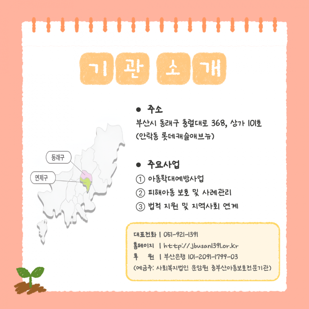 a96d88d1fdca0d75d891f78dc19bfae4_1788169828_1239.png